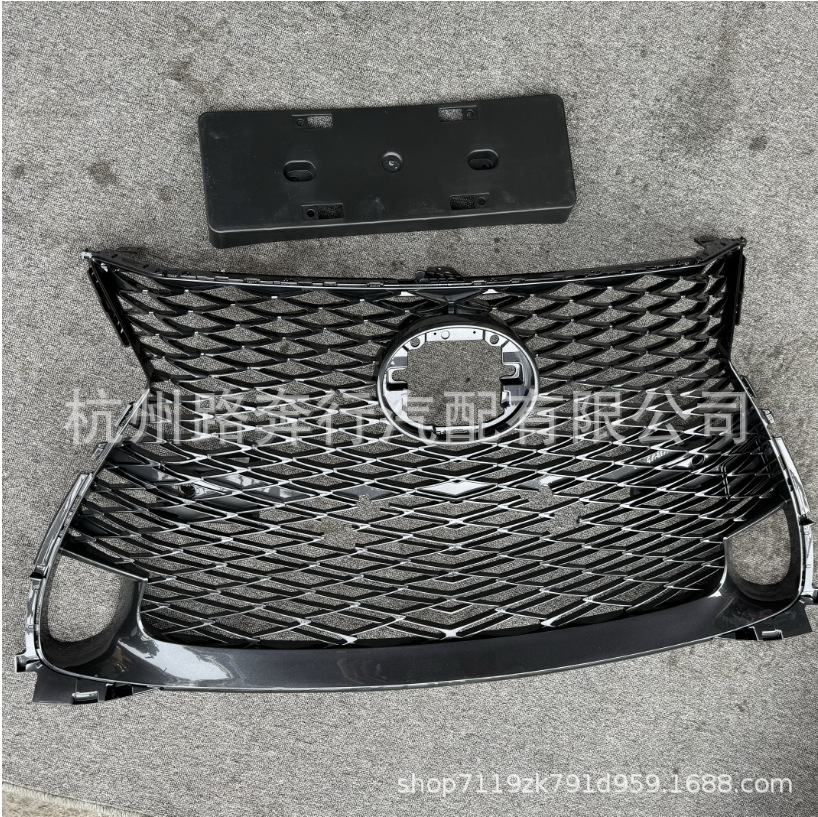 53101-30b40 53146-30030 53145-30040 suitable for Lexus medium network license frame