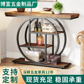 桌类、茶几;角几/边几;门厅/玄关