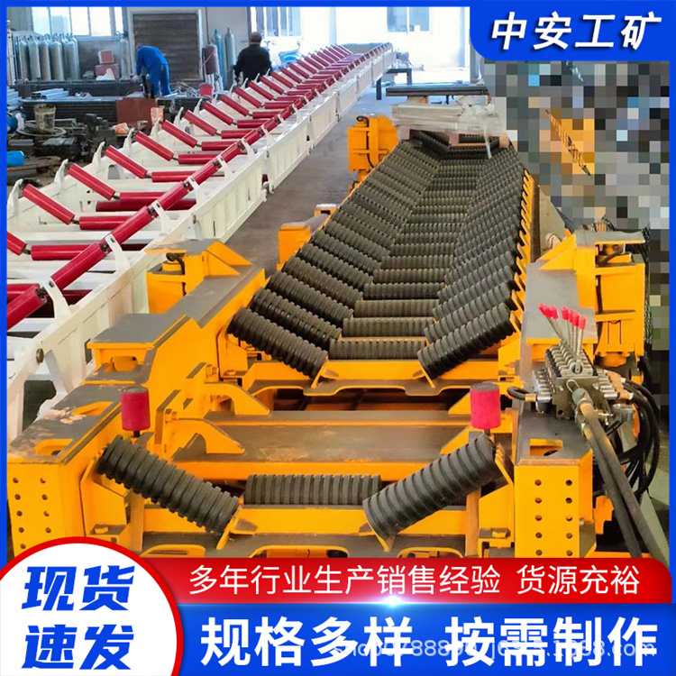 DWZY系列带式输送机用自移机尾159x1400带式输送机用缓冲托辊