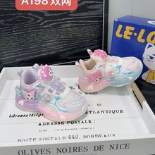 ����Ʒ��ͯЬ2025���¿ͯ�\��Ь�ϵ�ЬŮ���~���NƬ��Ь���l