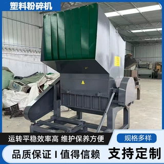 橡胶花乙pet卷材塑料粉碎机软胶管芯打料柴油动力塑料托盘粉碎机