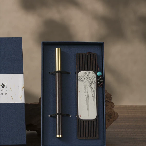 Pen + Picture of Living in the Fuchun Mountains (Gift Box)