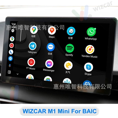 Other Automotive Communications BJ30e WIZCAR M1