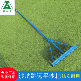 �S������hɳ��ƽɳ���X�Ͻ����Xƽɳ�Ұ�o�Xƽɰ���ɳ��