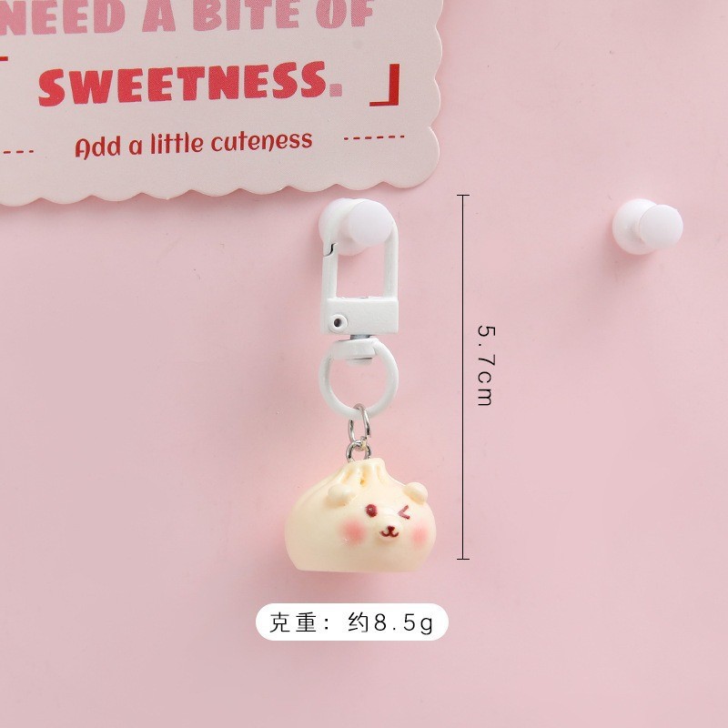 귀여운 돼지빵 열쇠고리/도어 버클 - 미색 곰돌이