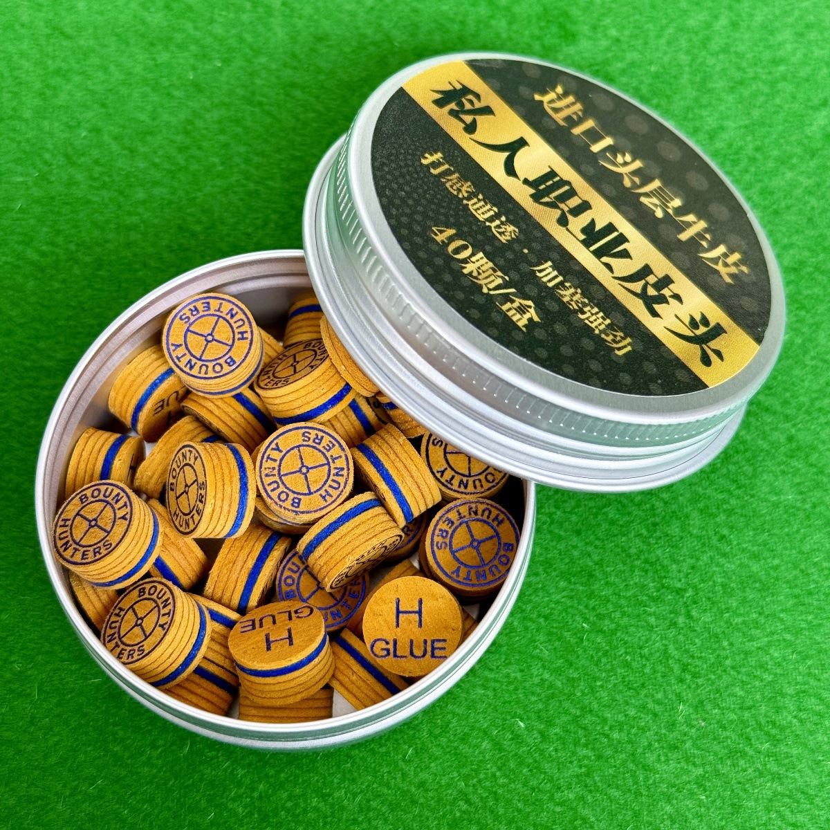 Bulk Bounty Hunter H is hard-12mm, 40 pieces in a box
