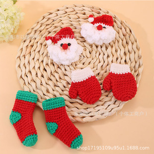 �����}�Q�m�ֹ�diy���b���ë��ᘿ�������żС����}�Q���b�Ʒ