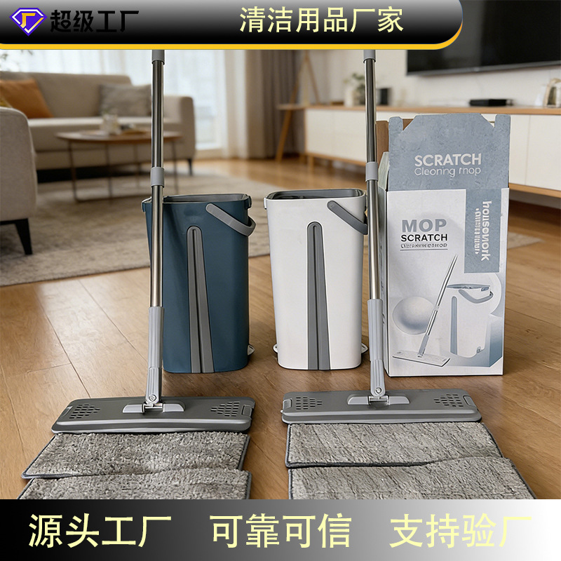 拖把一拖净免手洗家用干湿两用分离水桶懒人拖洗一体拖布平板拖把