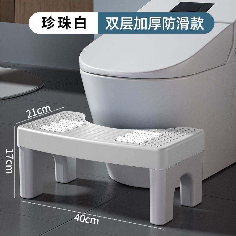 Inodoro engrosado para el hogar, okupa, okupa, artefacto de asistencia, inodoro, baño, taburete, pie, pedal, taburete para niños