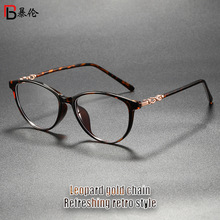 �������԰ٴ�è�ۿ������ƽ�⾵ ʱ�н����οվ���ƽ�⾵WM86100