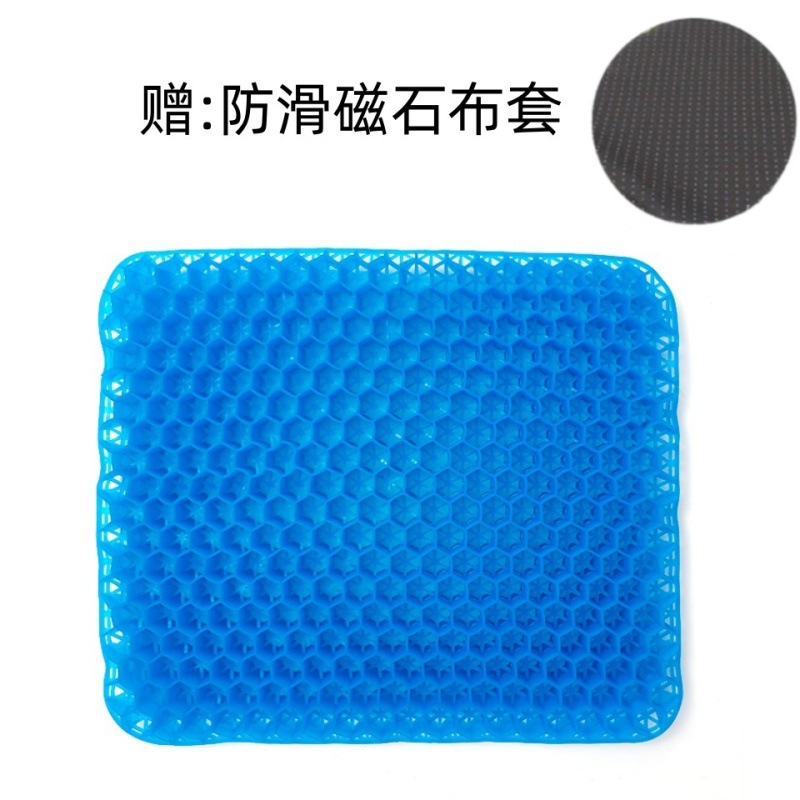 Shūshì – Seat cushion, seat cover Seat Cushion - square-42343cm-1000g