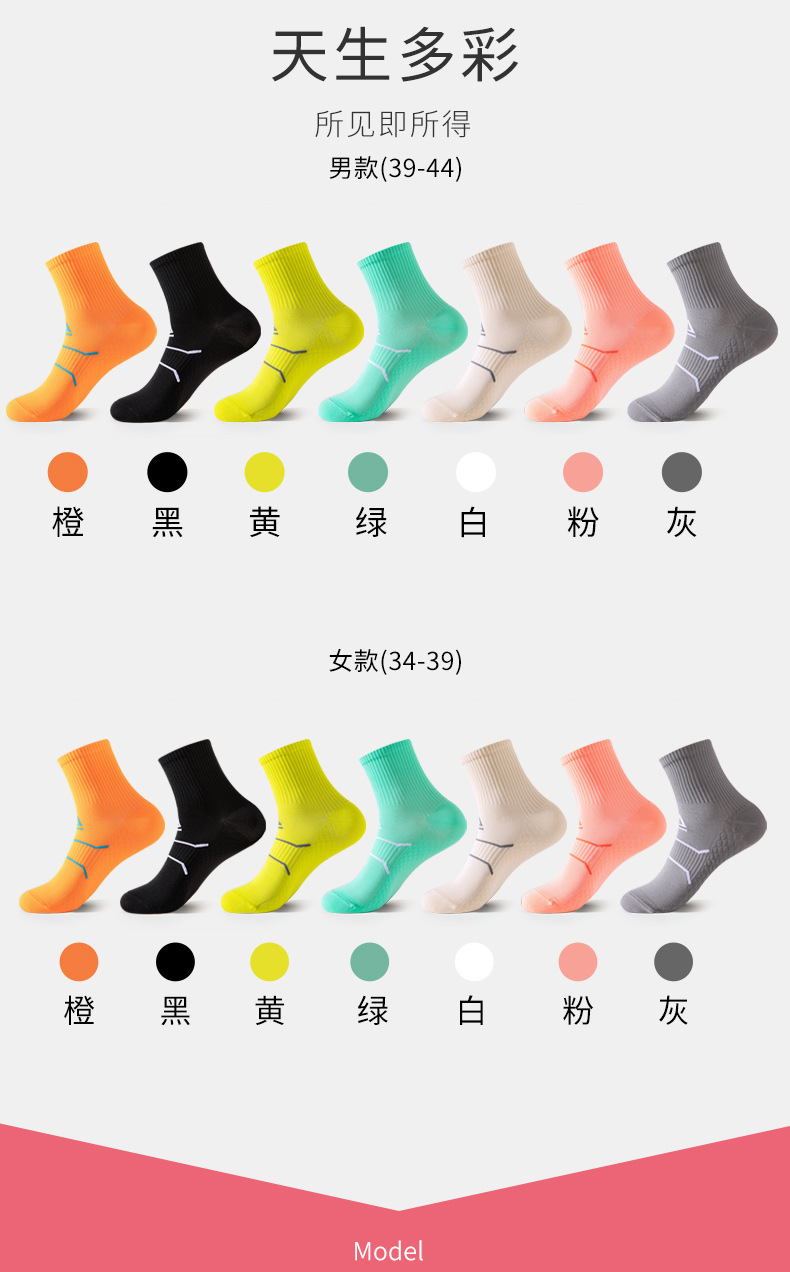 按摩底_10.jpg