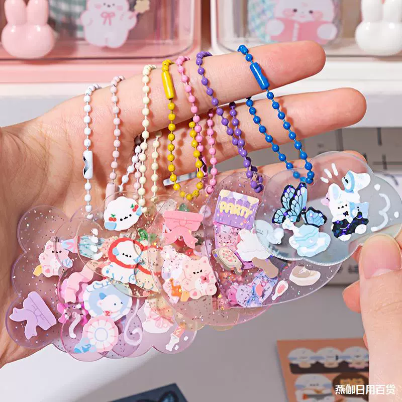 Набор карточек DIY Guru Cute Guru - Patch Curry Card, маленький диск