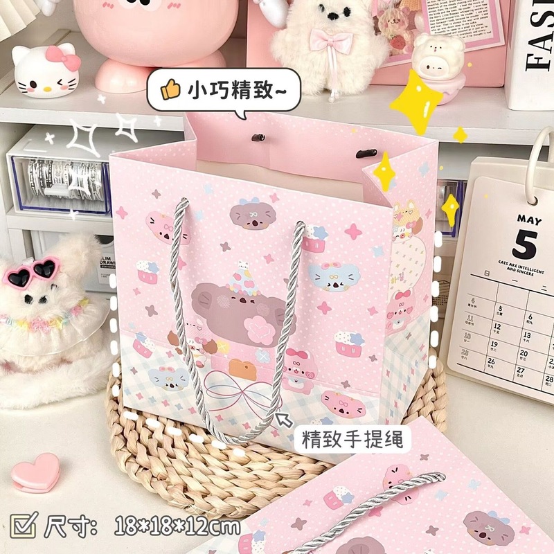 漫画コアラパーティー記念品バッグ誕生日ギフト包装袋絶妙なインかわいいハンドバッグ大容量紙袋|undefined