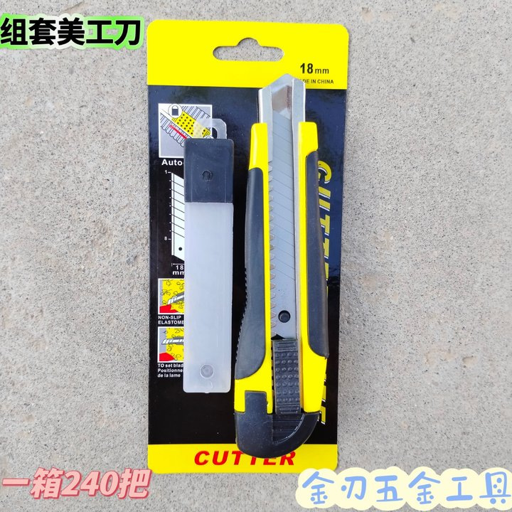 244dc7390c294df78d607ee0156d84