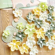 ׃@С}ѩ漈ɭϵGɫϵíh߅b