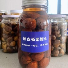 定制糖水板栗罐头甘露煮软糯香甜水果蛋糕烘焙馅料板栗仁熟制开口