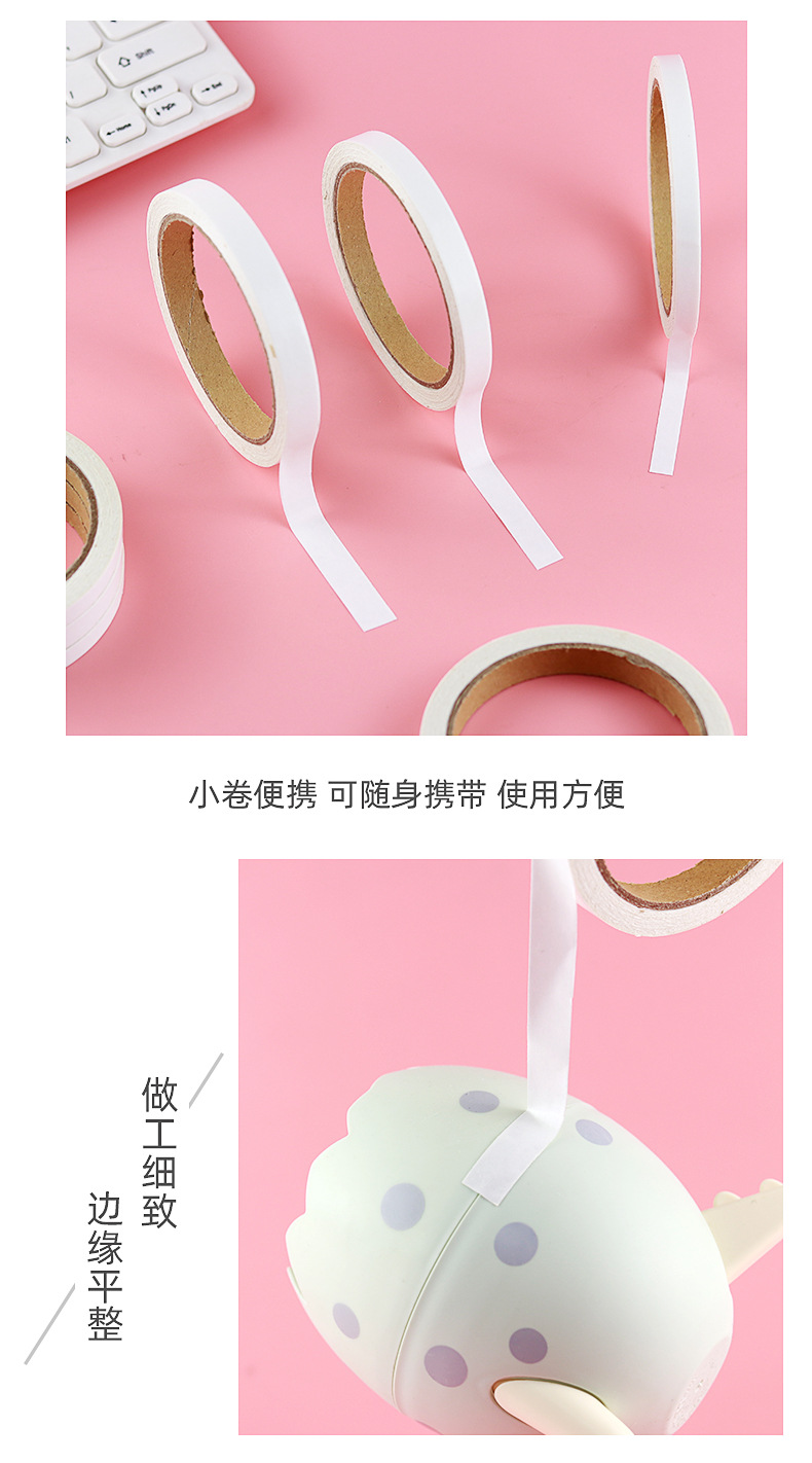 强力双面胶带_07