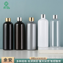 300ml�A��늻��X���wƿ��¶���Aˮƿ��ɫ�yɫ�Q�w��ƿ9