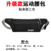 Sports belt bag, mobile phone for gym, teapot, backpack, for running