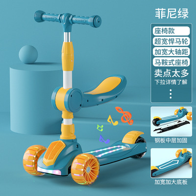 Scooter para niños 2-3-8 niña princesa niño bebé puede sentarse alto tres en uno patineta scooter