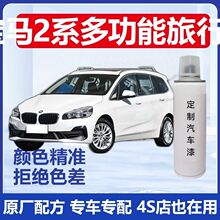 ���R���R2ϵ�๦������܇�����ԇ���ԭ�S܇��oɫ����к��{��ʯ
