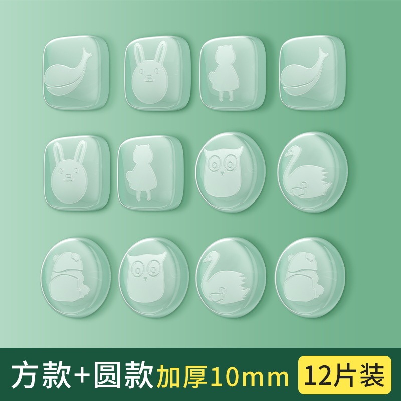 防撞贴门把手防撞条硅胶防撞垫冰箱门后柜门墙面防碰撞神器静音挡|undefined