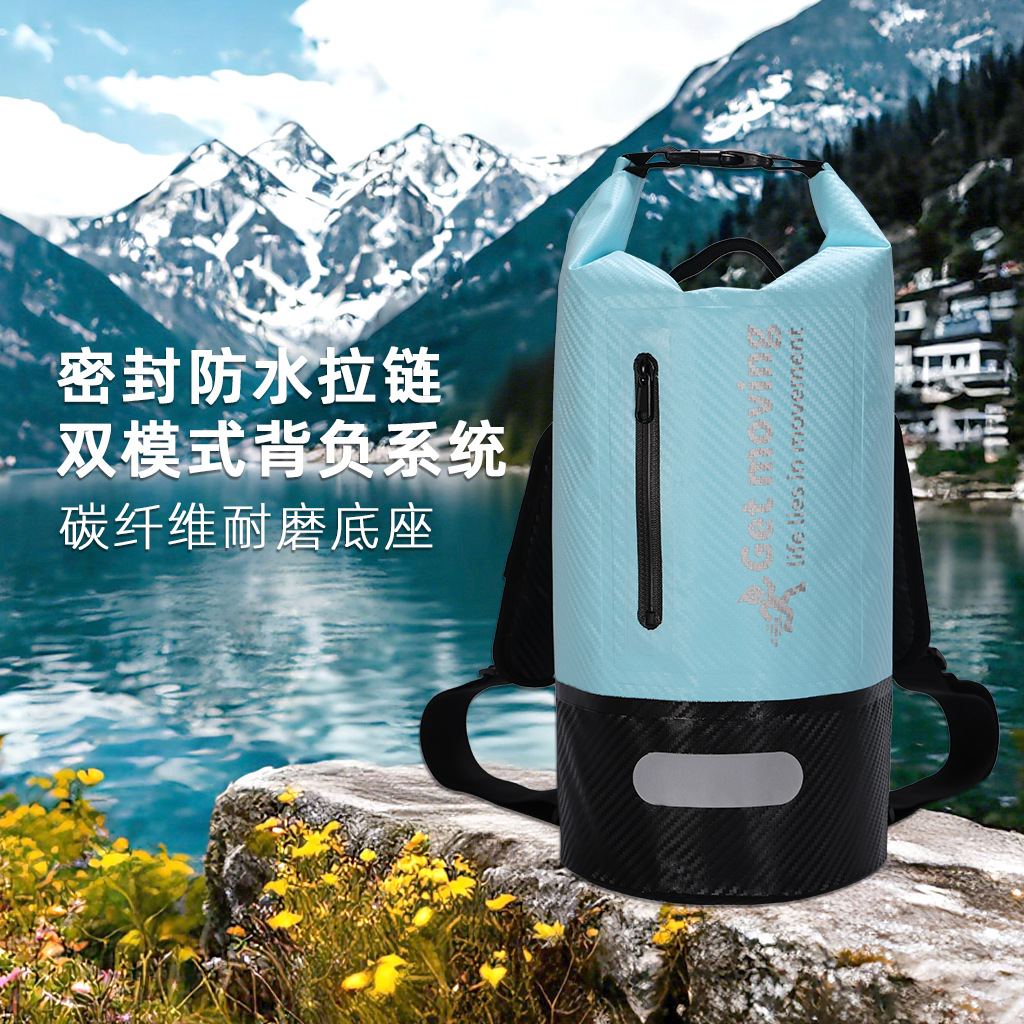 Carbon Fiber Stitching Satchel Waterproof Bag Beach Swimming Bag Outdoor Rafting Bag Waterproof Bucket Bag Shoulder River Bag