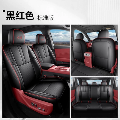 Modelə uyğun (Original) oturacaq örtükləri Hongqi HS6PHEV, special seat covers - all-inclusive-black-and-red-standard-version-hongqi-hs6-phev