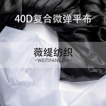 �F؛40Dƽ���f�}���ڼ����Ғ����`�����Շ��b��ͺ��N�ϾW�۲�