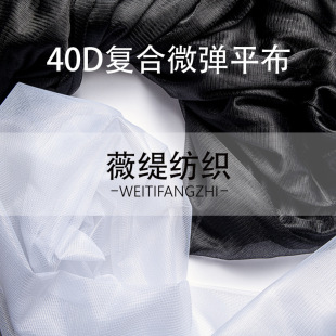 �F؛40Dƽ���f�}���ڼ����Ғ����`�����Շ��b��ͺ��N�ϾW�۲�