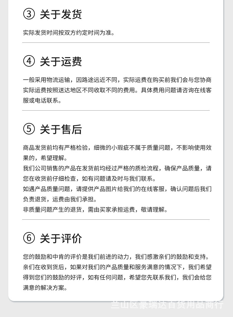 奶锅_10.jpg
