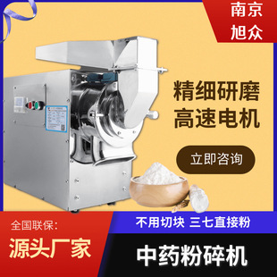 ���ò��P䓷���C�����в�ș�����`֥�\���÷���C�B��ș�ķ���C