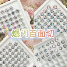 6mm�����б��W�����ʯ���diy����ֱ��ͬ�����׶����Ʒ؛Դ
