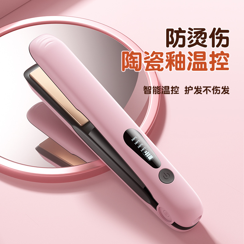 Nuevos productos transfronterizos recargables alisador de cabello alisador de cabello rizado doble uso USB rizador de cabello viajar pinzas de cabello portátiles de baja potencia