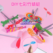 �¿��w���������ֹ�diy���f�w�����Ӄ�ͯ���������׃��@���ℓ��