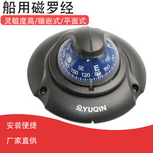 ���ô��_����ͧ�_�P����ͧ���_����������x�����zCCS�C��