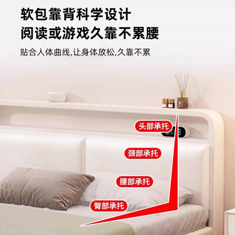铁艺床双人床家用不锈钢悬空铁架床加粗加厚钢架床现代简约悬浮床|undefined
