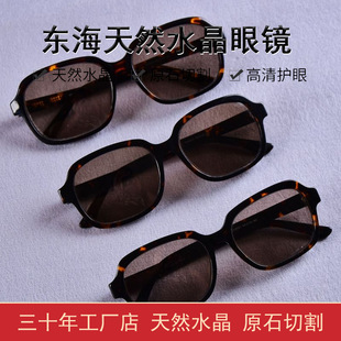 ���Ж|����Ȼˮ��ʯ�^�R��Ůʿ̫��R���ȫ����������BĿ���R