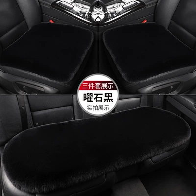 Warmth, Universal seat cover - black-thick-plush-1-single-seat-in-the-front-row
