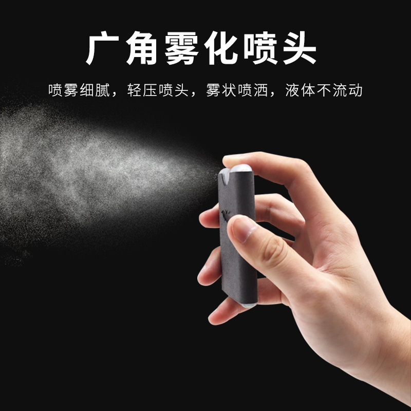 Cleaning suit mobile phone screen spray liquid crystal screen cleaner Computer mobile phone screen cleaning artifact factory wholesale Cleaning suit mobile phone screen spray liquid crystal screen cleaner Computer mobile phone screen cleaning artifact factory wholesale