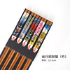 Japanese tableware home use, chopsticks, set, 5pcs