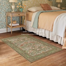 美式轻奢客厅地毯家用耐脏易打理沙发茶几地垫卧室装饰床边毯现货