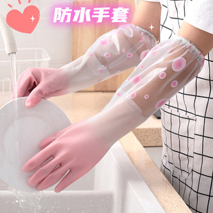 �������ÏN��ϴ������Ů�Ӻ�ӽq���Lϴ�·���ˮʳƷ���坍����Ů