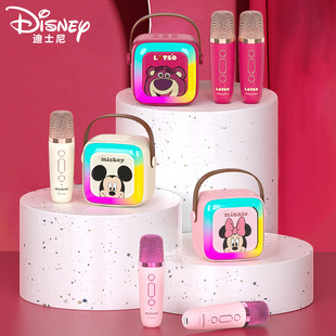 Disney Hot New Dual Microphone Children Chorus Wireless Bluetooth Speaker Portable Audio with Sound Card