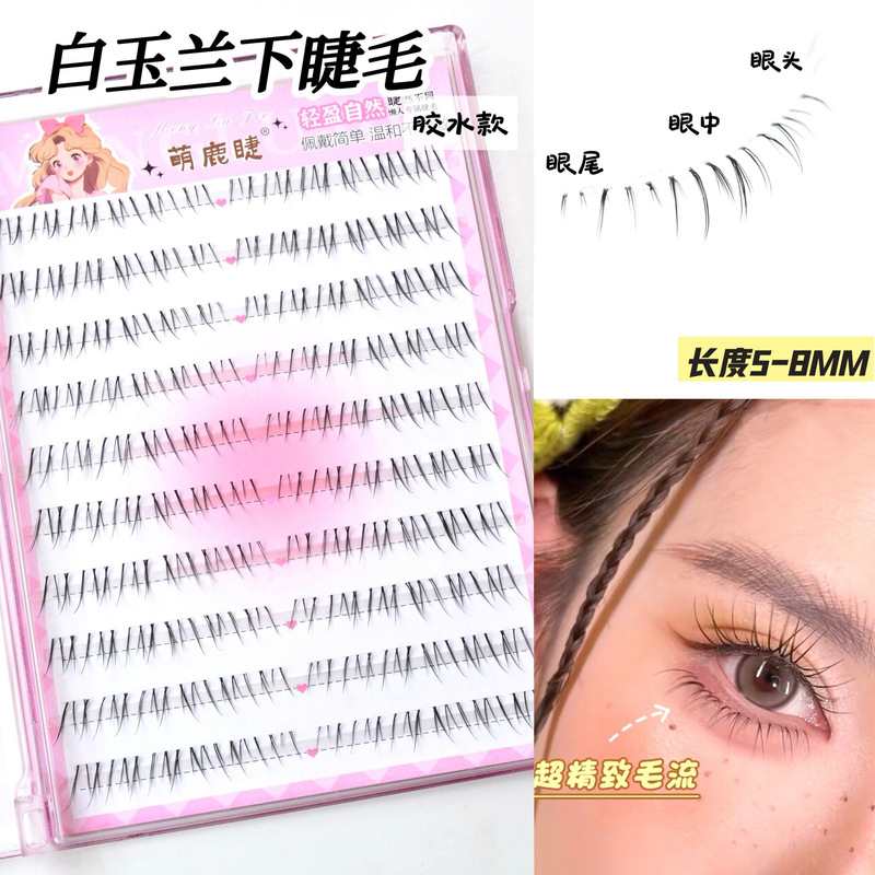 Cute Deer Eyelash Glue-Type False Eyelashes, White Magnolia Lower Eyelash Extensions, Natural-Looking, Realistic, Transparent Stem, Segmented, for Makeup Artists Cute Deer Eyelash Glue-Type False Eyelashes, White Magnolia Lower Eyelash Extensions, Natural-Looking, Realistic, Transparent Stem, Segmented, for Makeup Artists