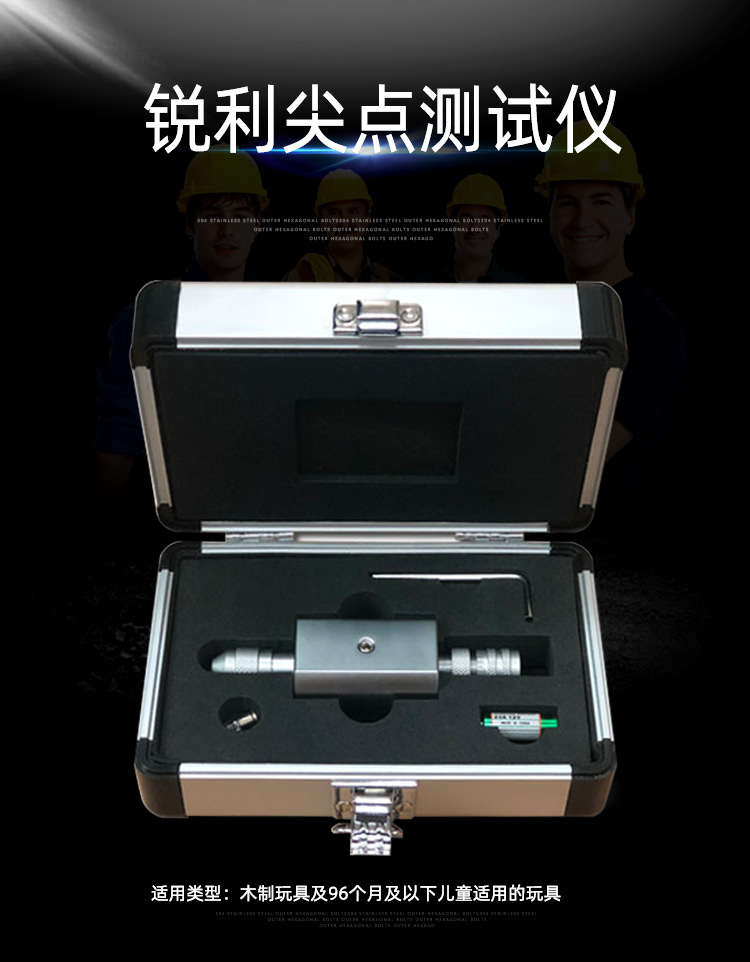 胤程1688详情页1_01