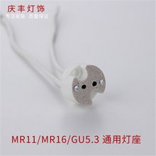 led��������MR16 mr11 g4 G9 GU10�컨���u�؟�GU5.3���^��޹����
