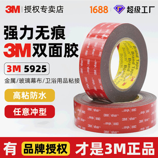 ���x3M5925�p���zvhb���ޏ�����ճ��ˮ��܇����Ļ�����I�z��