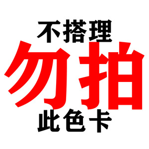 跨境横条小三件套免绑汽车坐垫 单座办公3无靠背座垫全包内饰用品